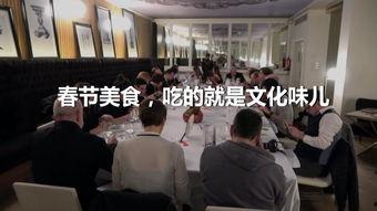 春节食品爆料新闻,爆款美食背后的真相与隐患