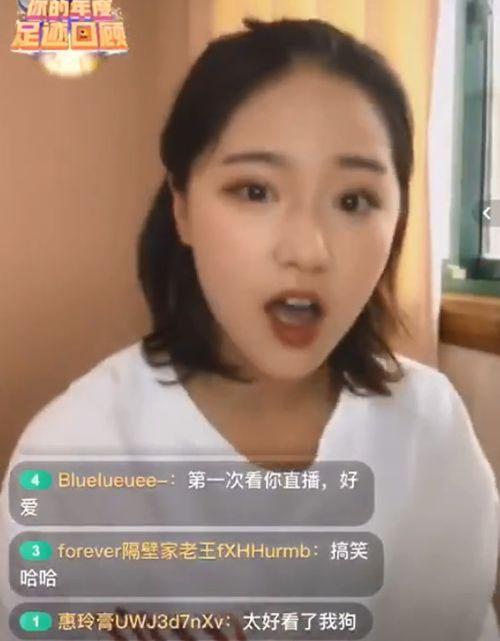 小黑粉早期爆料视频,独家内幕大曝光
