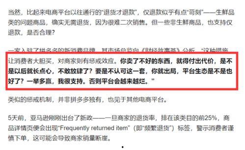 潍坊商家爆料事件最新,揭露行业潜规则，真相背后引关注