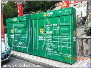 广州快递小区最新爆料,揭秘快递行业背后的隐秘故事