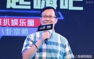 卓伟没爆料过的新闻,卓伟未曾曝光的惊天秘闻