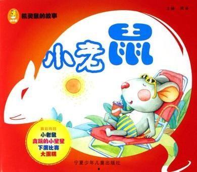 故事吃瓜小才人免费阅读,揭秘宫廷秘闻的趣味之旅