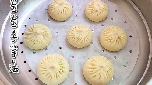 爆料视频包子,揭秘网络爆料的惊人真相
