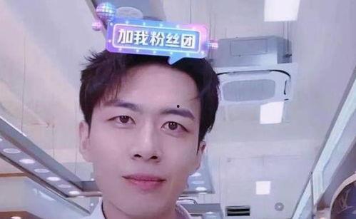 顾明星前男友爆料视频,揭秘昔日恋情内幕