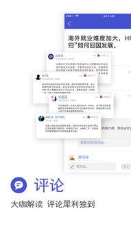 娱乐快讯每日爆料,揭秘明星幕后故事，热点事件实时追踪