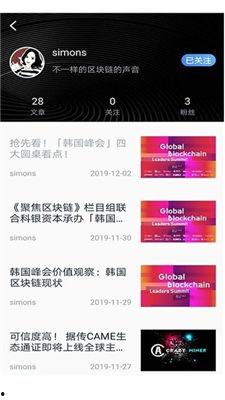 娱乐快讯每日爆料,揭秘明星幕后故事，热点事件实时追踪