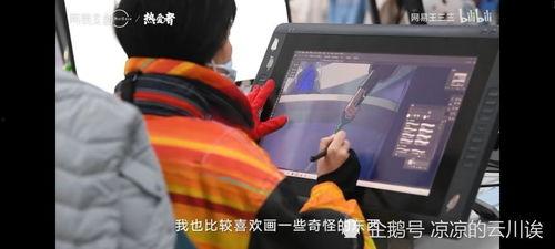 赤牙最新爆料视频播放在线观看,揭秘幕后真相，在线观看不容错过！
