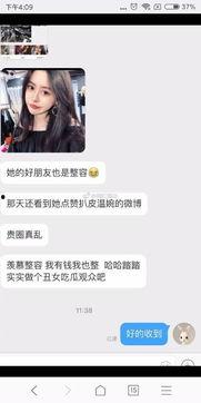 抖音爆料真实事件大全最新,最新真实事件大盘点，惊心动魄的瞬间再现