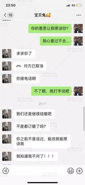 抖音爆料真实事件大全最新,最新真实事件大盘点，惊心动魄的瞬间再现