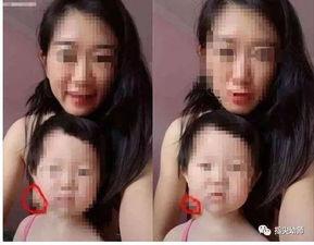 女子抖音爆料事件视频大全,揭秘网络舆论背后的真相