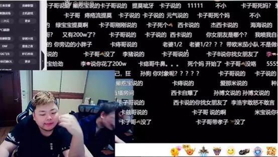 爆料忠哥离婚了吗视频在线观看,独家视频揭秘婚姻现状