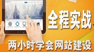 做爆料的教程有哪些呢视频,视频制作攻略全解析