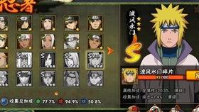 火影手游最新周年庆爆料,新角色、新活动，惊喜不断！