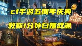洛克手游最新爆料视频,神秘角色登场，战斗系统革新揭秘！