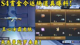 洛克手游最新爆料视频,神秘角色登场，战斗系统革新揭秘！