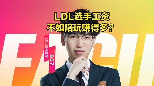 腾哥新闻大爆料,新闻大爆料背后的真相与内幕