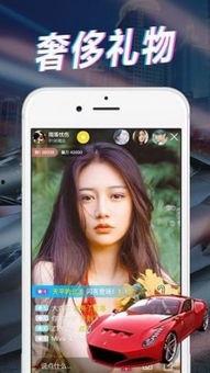 王蓉夫妻爆料视频播放下载,揭秘背后真相