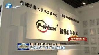河南卫视新闻爆料,揭秘某事件背后真相