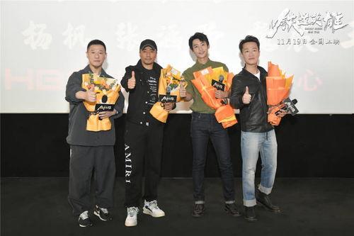 最新电影路演爆料大全视频,揭秘最新电影幕后故事与精彩瞬间