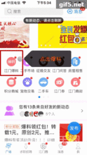 发布爆料还可以发视频吗,图文并茂，视频助力，揭秘爆料新玩法