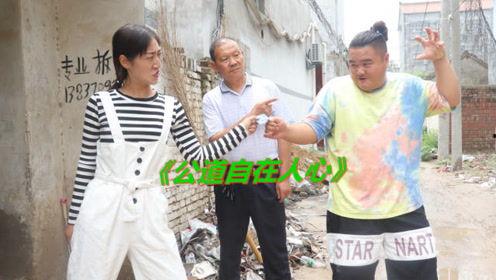 农村阿福爆料视频大全,揭秘乡村生活百态