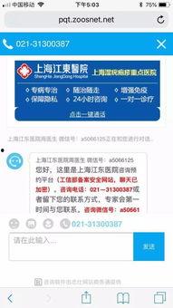 新闻坊 新闻爆料,揭秘重大新闻事件背后的真相