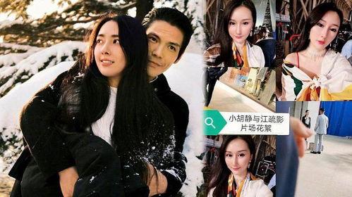 狗仔爆料刘雯视频大全集