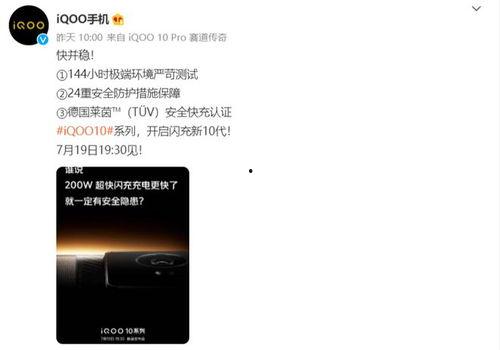 文汇最新爆料消息,最新爆料事件深度解析
