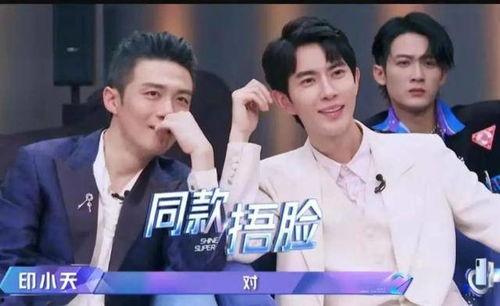 圈内扒叔爆料吴磊,圈内扒叔揭秘背后真相