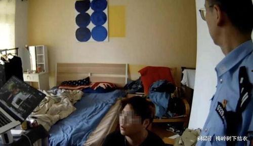 出租屋主妇被爆料视频,出租屋主妇爆料视频引发热议