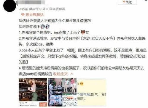 大庆爆料渣男视频大全,大庆爆料视频大盘点