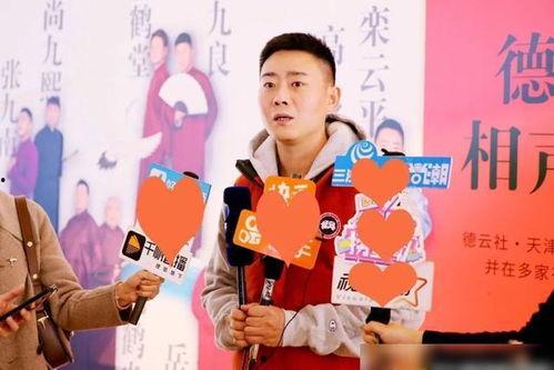 王洋爆料德云社视频合集,独家视频合集背后的精彩瞬间