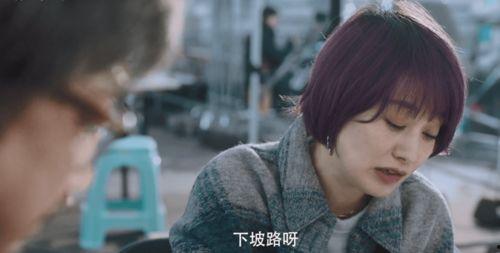 李小姐爆料豪宅事件视频,一场奢华背后的惊人真相