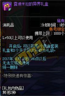 团长重做爆料视频大全,全新技能展示与前瞻解析