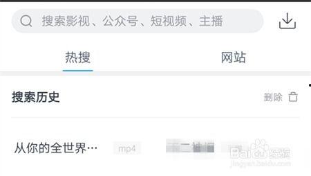 怎样找到我爆料视频,如何轻松找到并生成我的爆料视频
