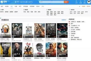 怎样找到我爆料视频,如何轻松找到并生成我的爆料视频