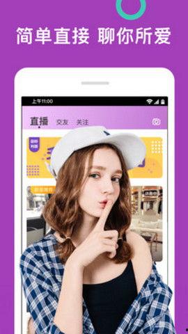 慧姐爆料秀秀视频下载,慧姐爆料带你一探究竟