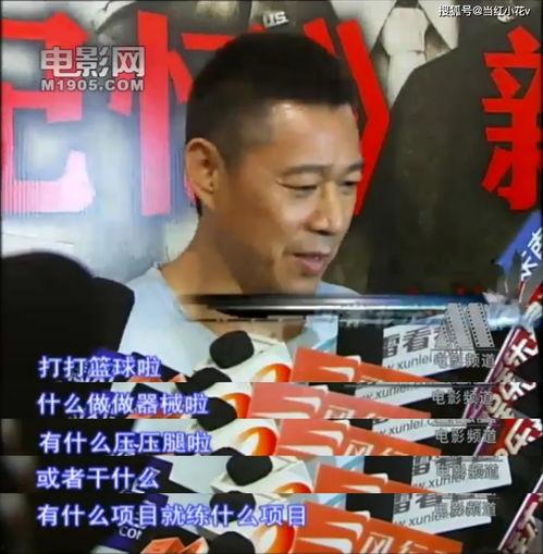 憨叔爆料王菲是真的吗视频,憨叔爆料视频真相揭晓