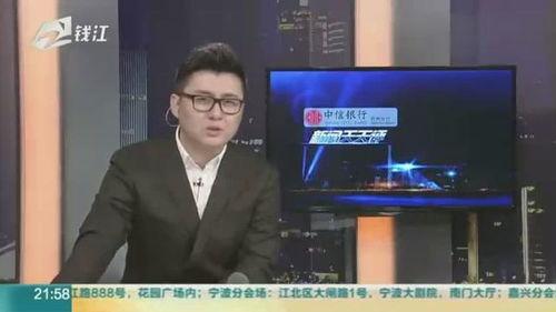 娱乐圈新闻爆料名人,名人生涯再掀波澜，真相背后引人深思