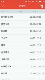 短视频爆料时间几点开始,短视频爆料，精彩瞬间从几点开始上演