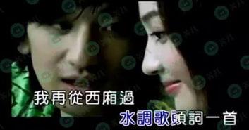 最黑的娱乐圈爆料,揭秘明星背后的惊人真相
