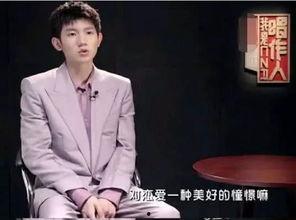 娱乐圈爆料王源恋爱,娱乐圈新晋情侣甜蜜互动引关注