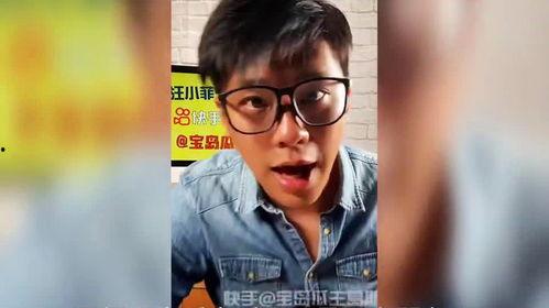 葛斯齐最新爆料歌手是谁,揭秘神秘歌手身份大揭秘！