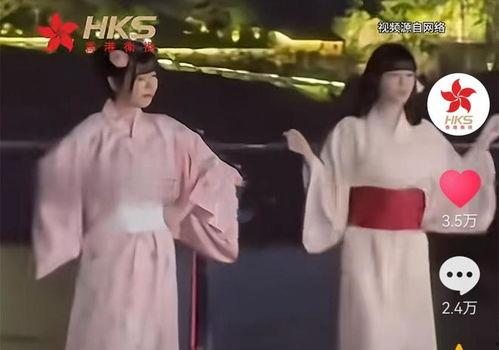 和服事件谁爆料的啊视频,是谁首次曝光这段争议视频？