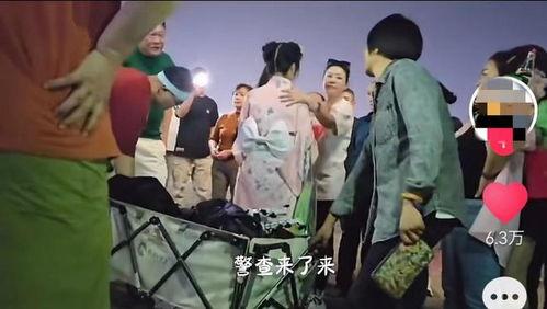 和服事件谁爆料的啊视频,是谁首次曝光这段争议视频？