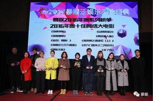 娱乐爆料2017,年度热点事件大盘点