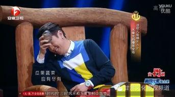 爆料草根大妈视频下载,揭秘幕后真相