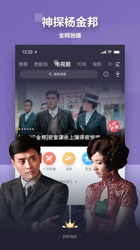 爆料草根大妈视频下载,揭秘幕后真相