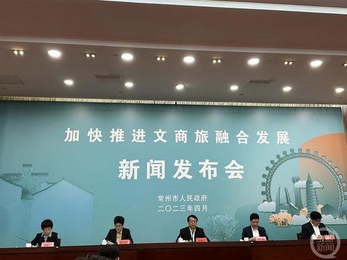 常州 新闻爆料,聚焦城市热点事件，揭示社会现象