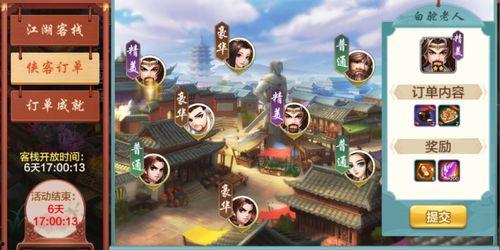 小樱爆料江湖视频,独家视频爆料内幕